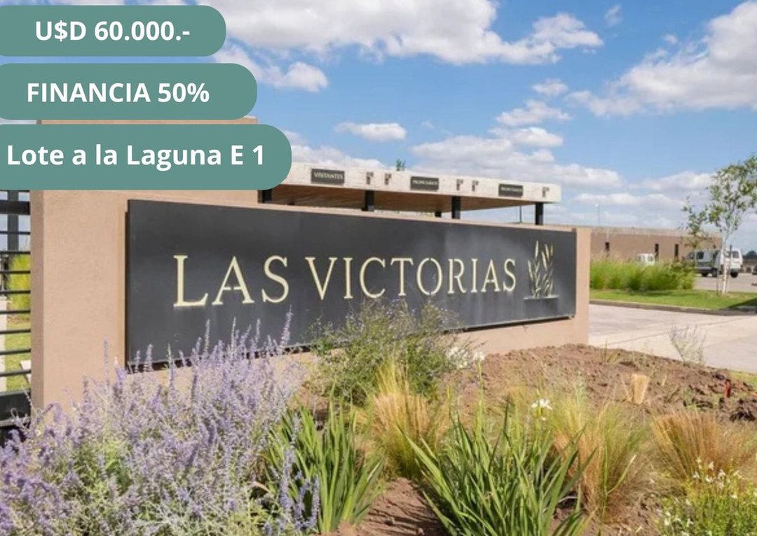 LOTE  VENTA LAS VICTORIAS A LA LAGUNA E1 FINANCION
