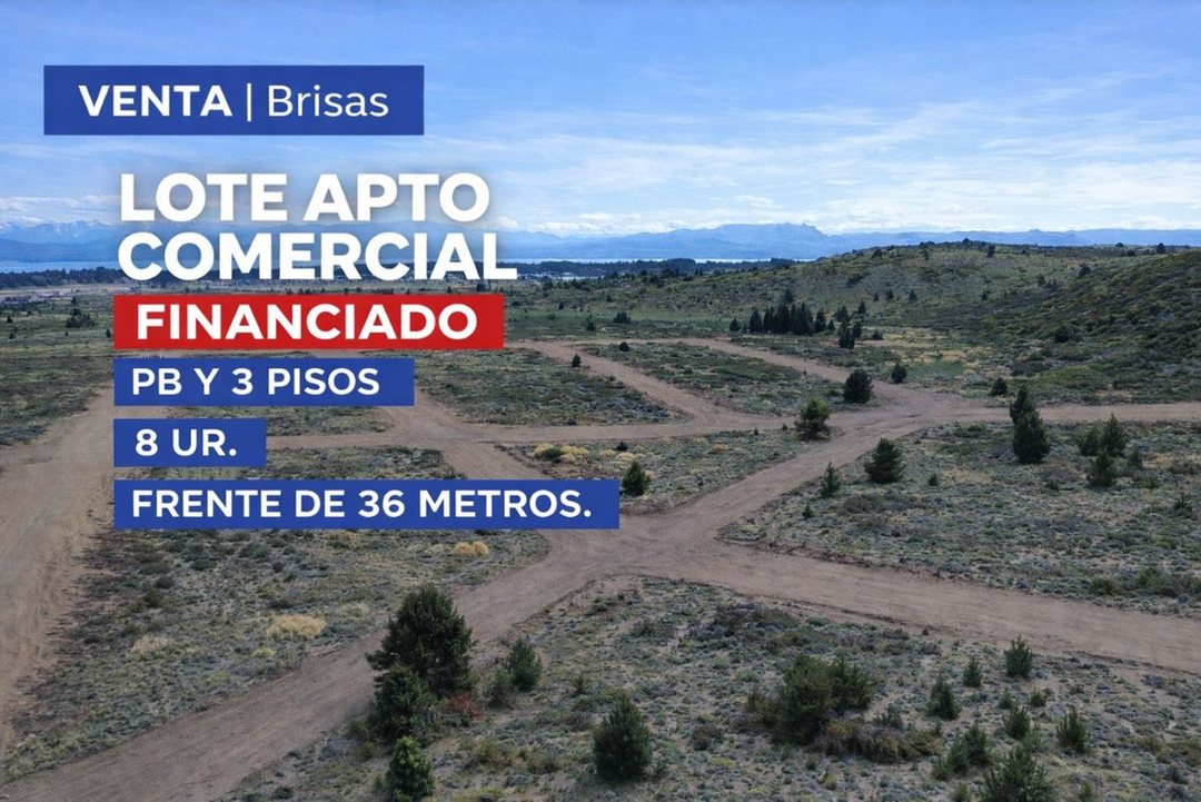 Lote Apto Comercial Financiado Bariloche