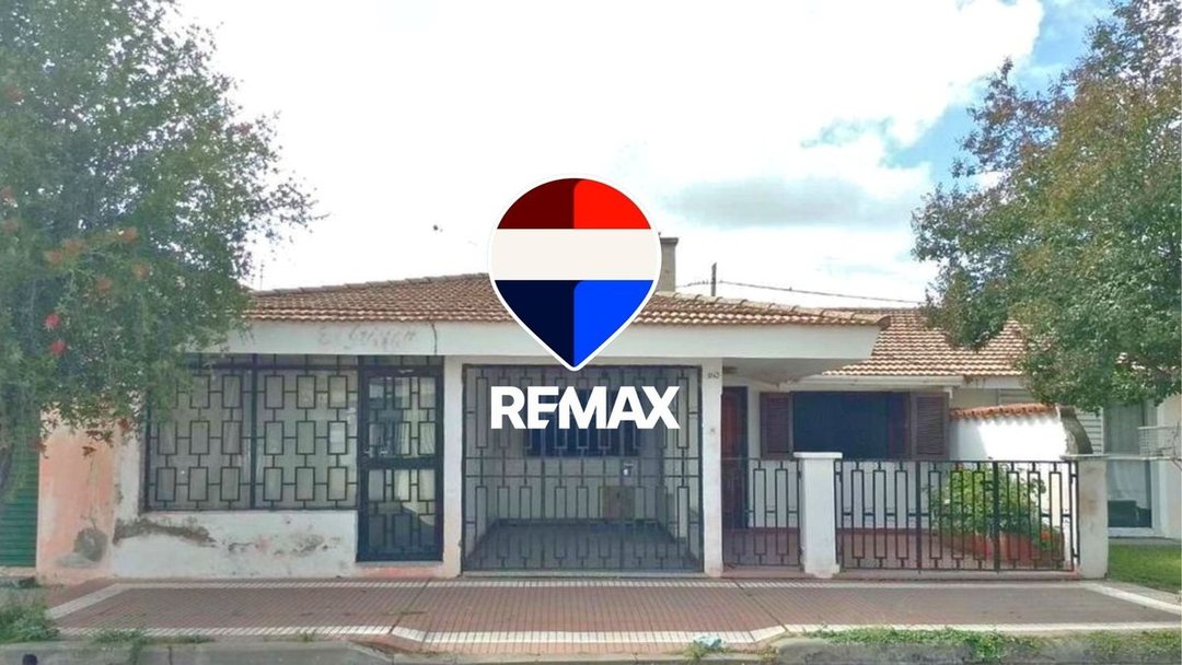 CASA VENTA MAS LOCAL SANTA ANA I 4 DORMITORIOS