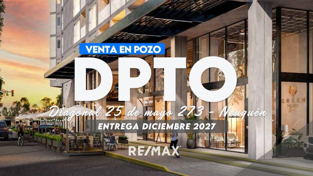VENTA | DPTO 1 DORMITORIO | GREEN TOWER SUITES