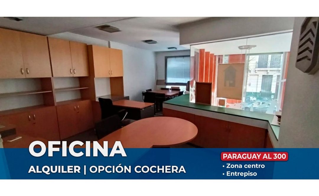 OFICINA EN ALQUILER - CENTRO ROSARIO