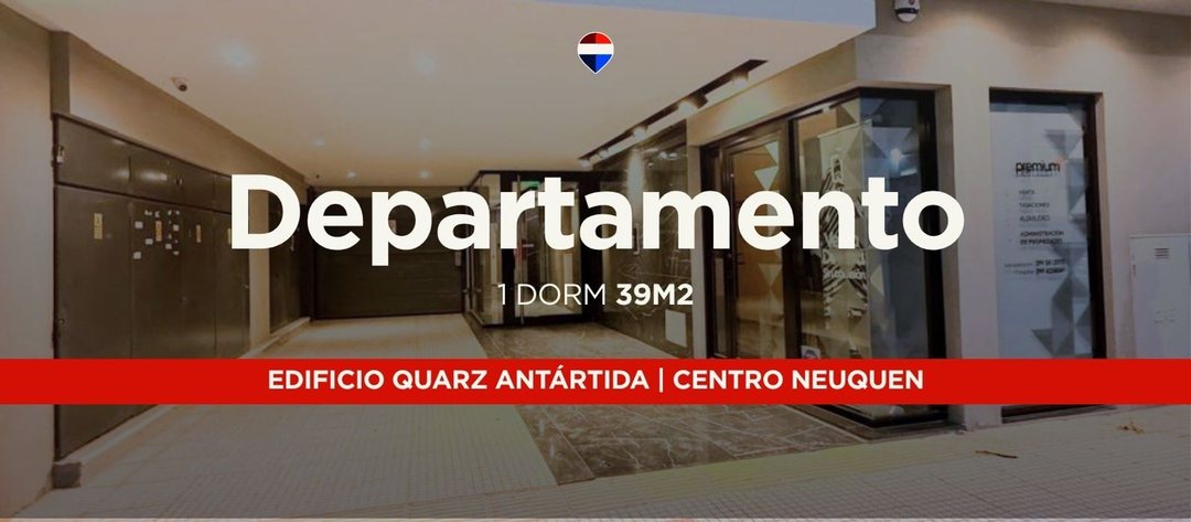 VENTA DPTO 1 DORM | EDIF QUARZ | CENTRO DE NEUQUEN