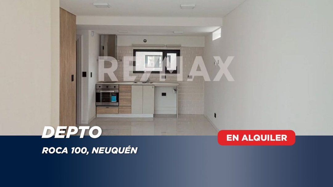 ALQUILER A ESTRENAR 1 DORM. CON COCHERA.CENTRO NQN