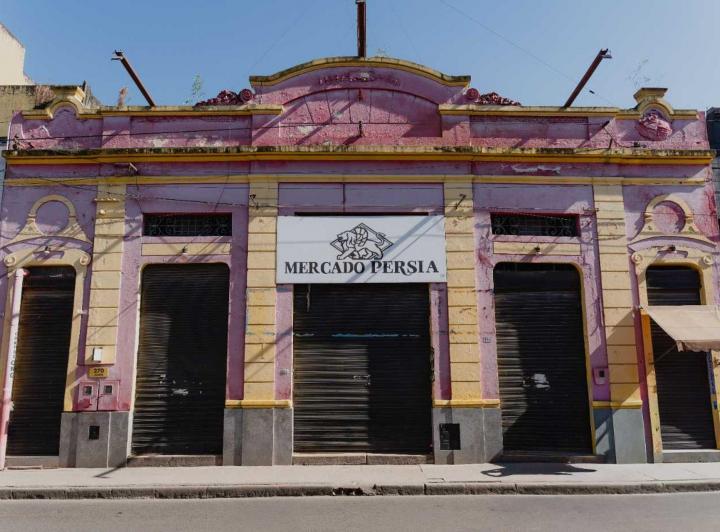 Local comercial · 1577m²