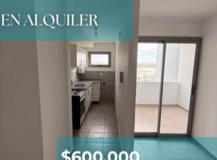 Departamento · 50m² · 2 Ambientes · 1 Cochera