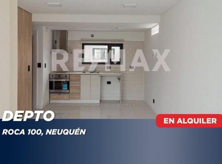 Departamento · 42m² · 2 Ambientes · 1 Cochera