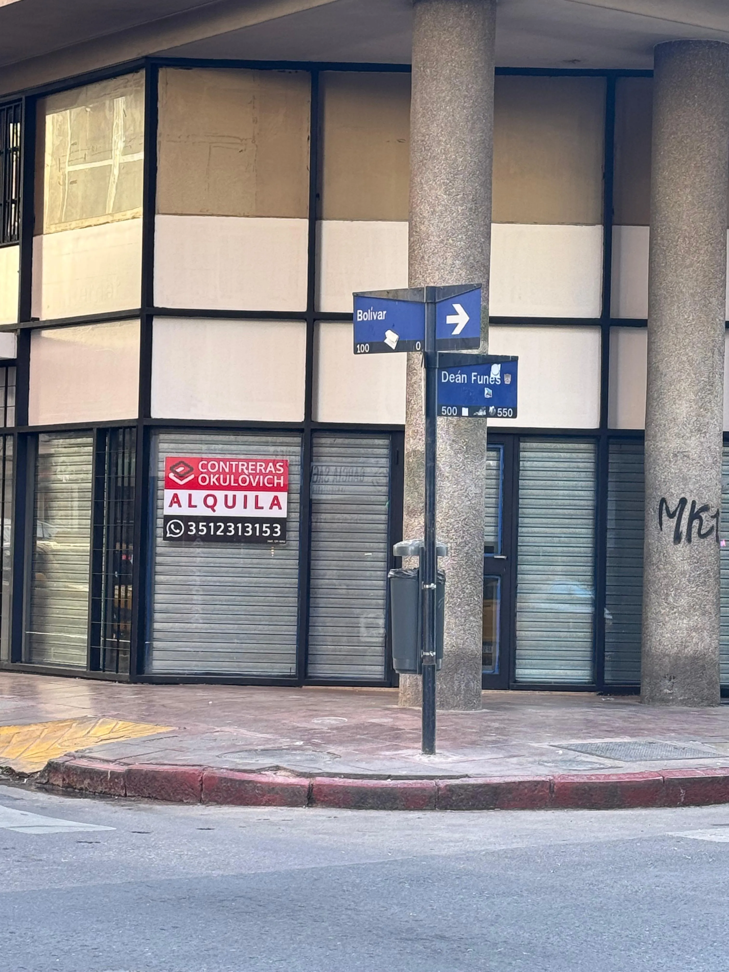 ALQUILER LOCAL COMERCIAL ESQUINA BOLIVAR ESQ DEAN FUNES