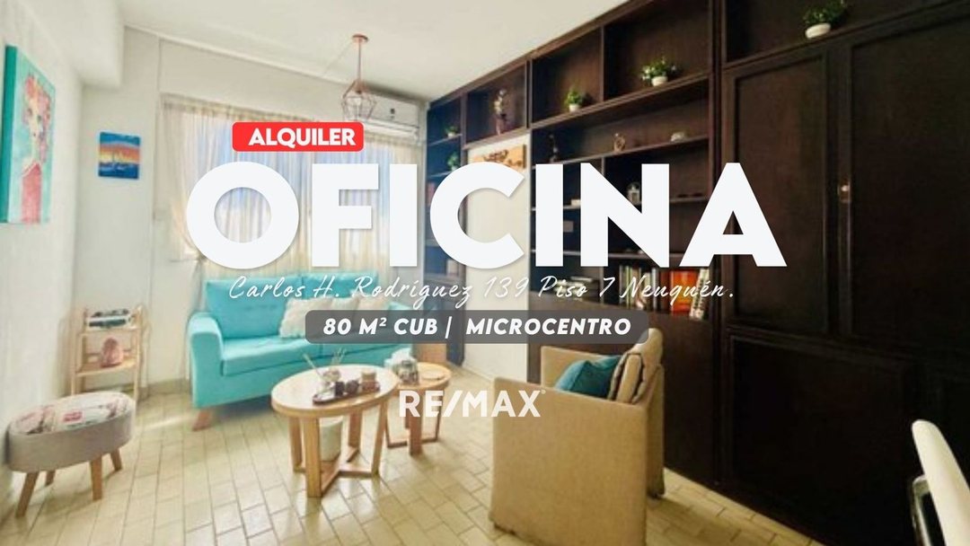 ALQUILER OFICINA MICROCENTRO DE NEUQUÉN