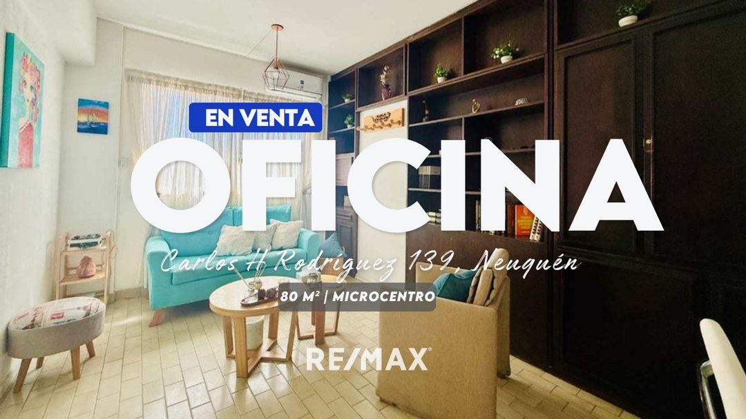 VENTA OFICINA MICROCENTRO DE NEUQUÉN