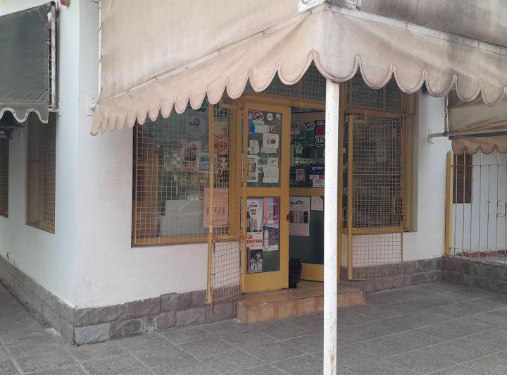 Fondo de comercio · 135m² · 2 Ambientes
