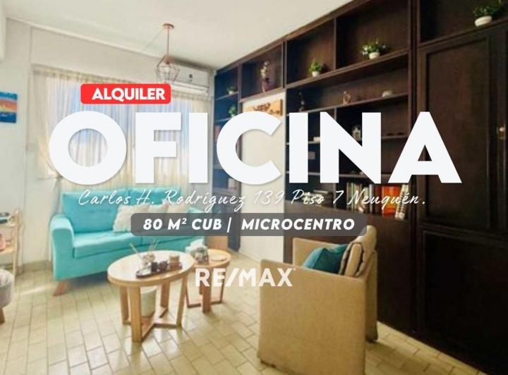 Oficina comercial · 80m²