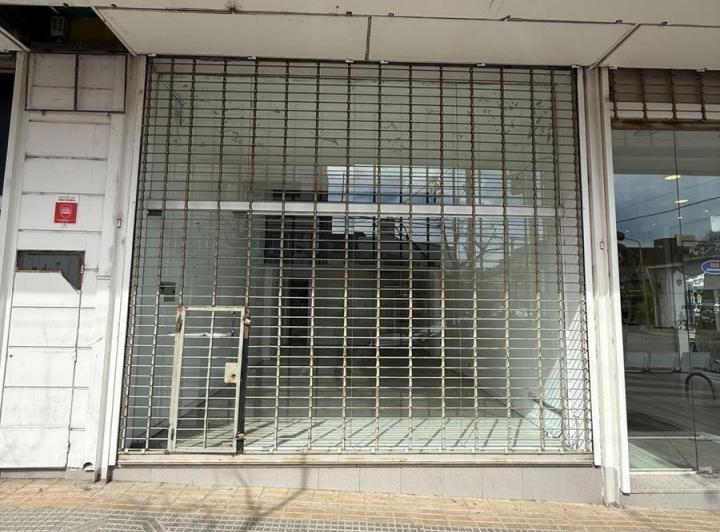 Local comercial · 46m² · 1 Ambiente