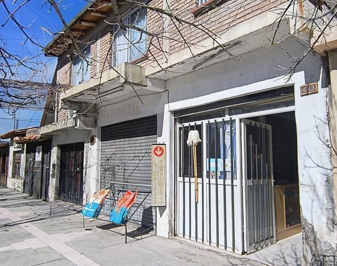 Casa · 241m² · 10 Ambientes · 1 Cochera