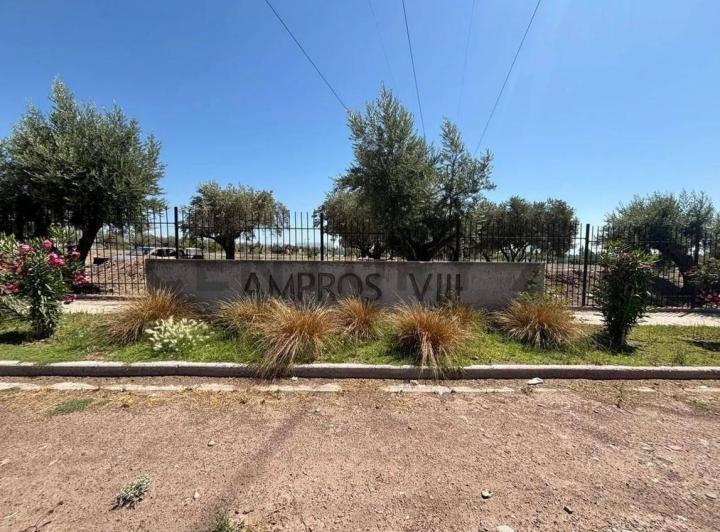 Terreno · 300m²