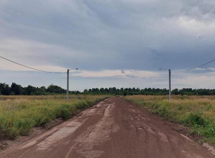 Terreno · 58000m²