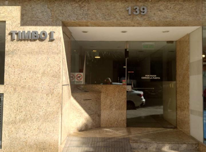 PH · 45m² · 2 Ambientes · 1 Cochera