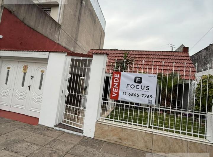 Casa · 200m² · 4 Ambientes · 1 Cochera