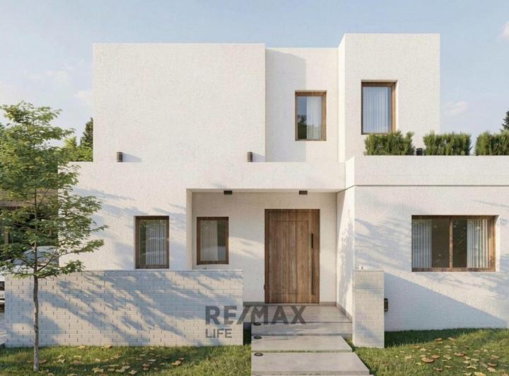 Casa · 206m² · 5 Ambientes