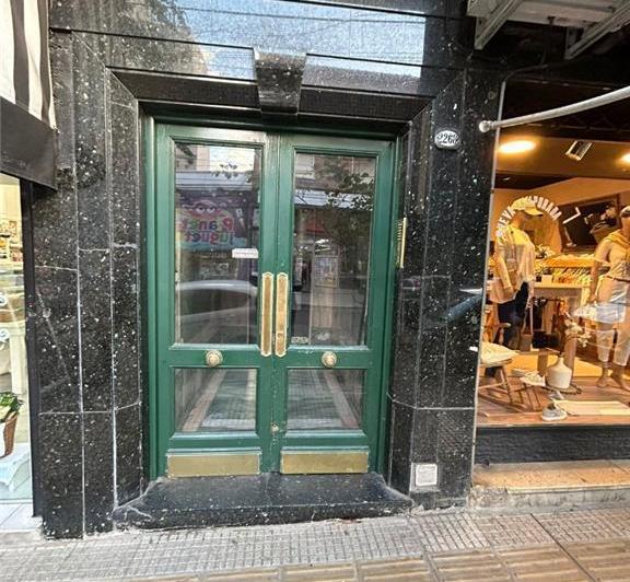 Departamento · 51m² · 3 Ambientes