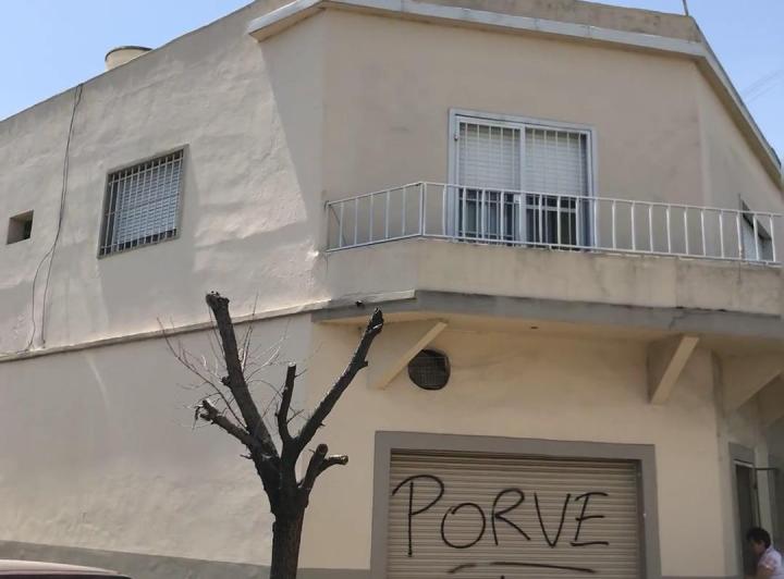 Casa · 166m² · 5 Ambientes · 1 Cochera