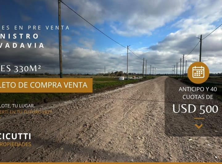 Terreno · 320m²