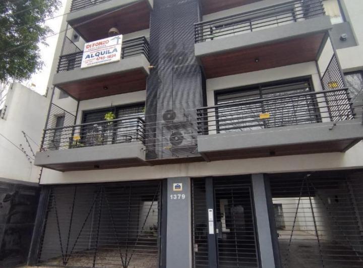 Departamento · 48m² · 2 Ambientes · 1 Cochera