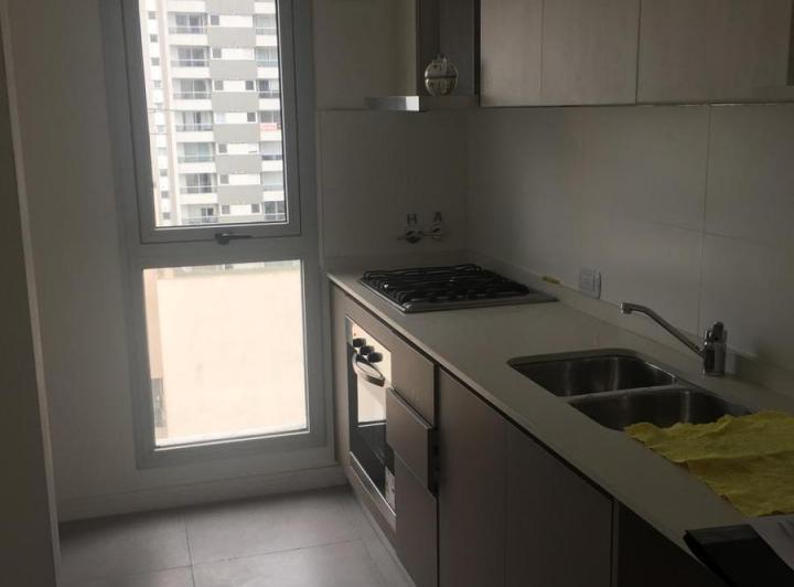 Departamento · 47m² · 2 Ambientes · 1 Cochera