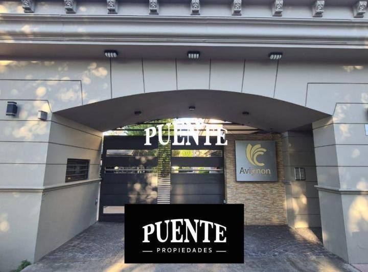 Departamento · 62m² · 3 Ambientes · 1 Cochera