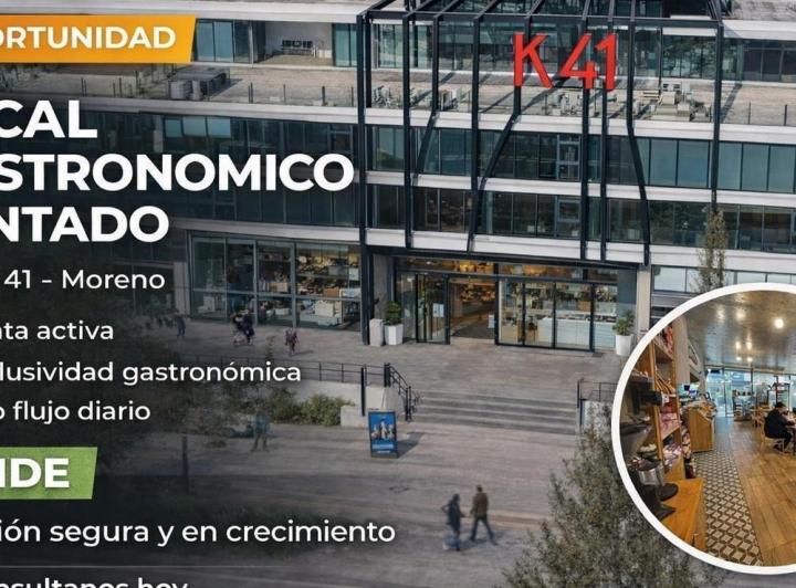 Local comercial · 223m²