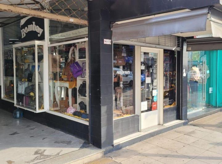 Local comercial · 28m²