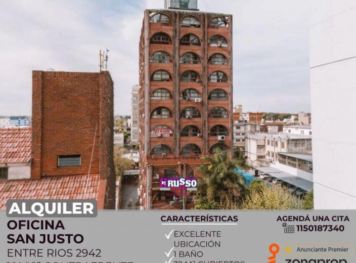 Oficina comercial · 32m² · 1 Ambiente