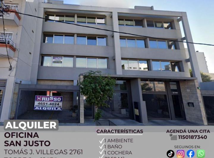Oficina comercial · 32m² · 1 Ambiente · 1 Cochera