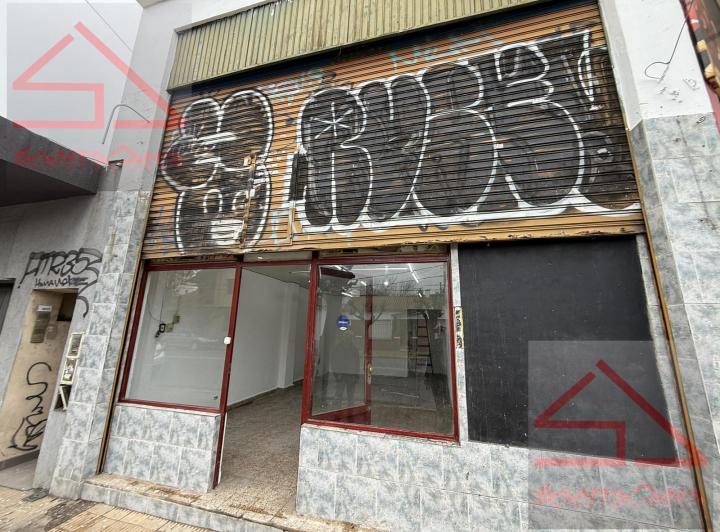 Local comercial · 66m² · 1 Ambiente