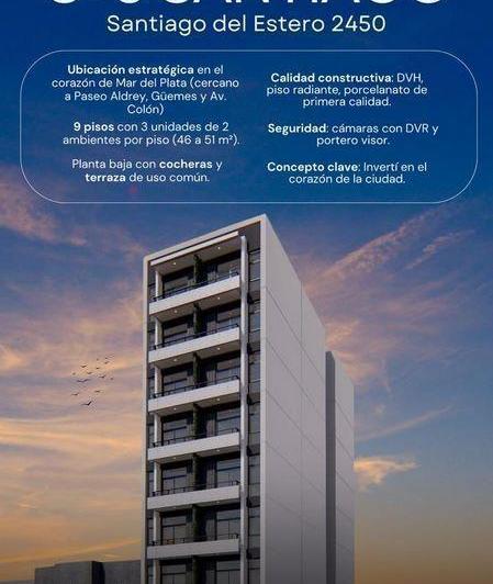 Desarrollo vertical