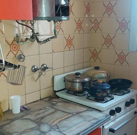 Departamento · 37m² · 1 Ambiente