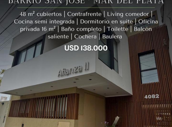 Departamento · 48m² · 2 Ambientes · 1 Cochera