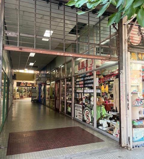 Local comercial · 18m²