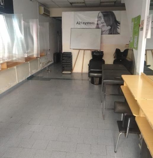 Local comercial · 56m² · 3 Ambientes
