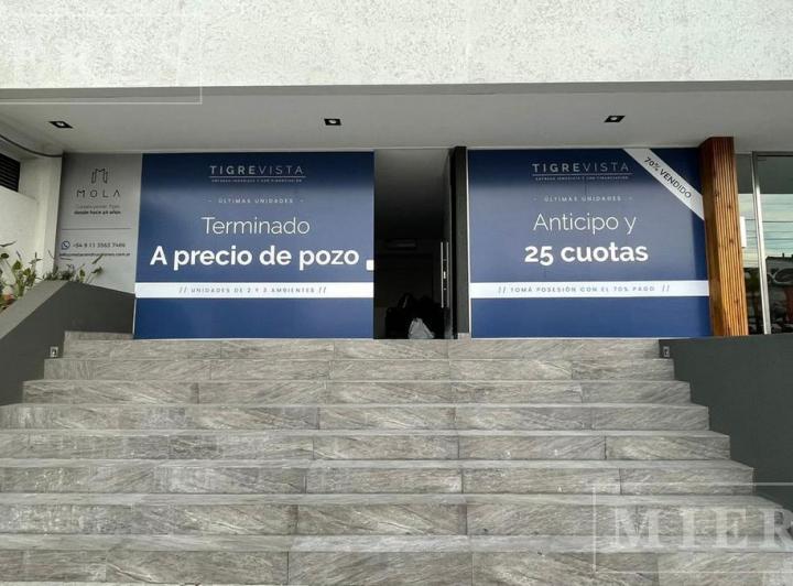 Local comercial · 90m² · 1 Ambiente · 2 Cocheras