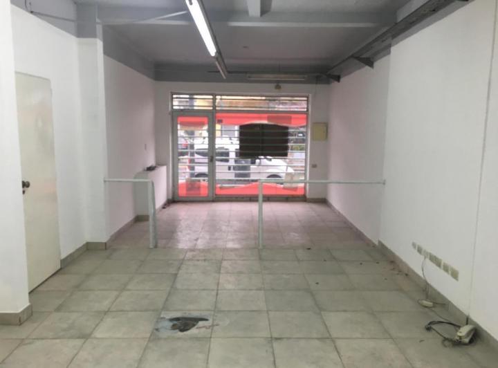 Local comercial · 220m²