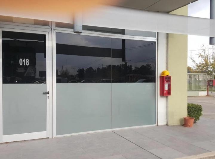 Local comercial · 52m²