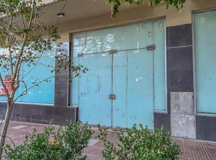 Local comercial · 174m² · 5 Cocheras