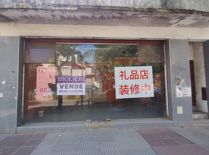 Local comercial · 136m² · 2 Ambientes · 1 Cochera