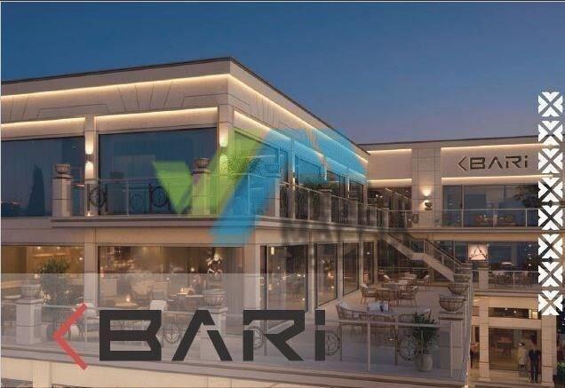 Local comercial · 50m² · 1 Cochera