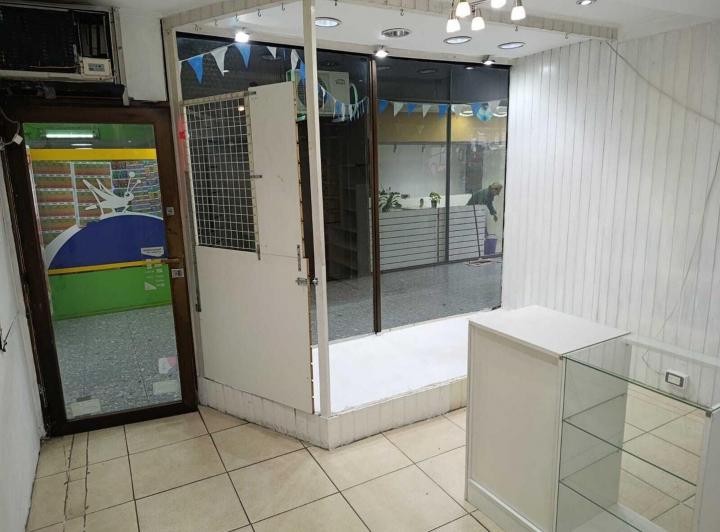 Local comercial · 24m²