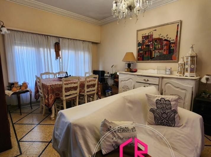 Casa · 150m² · 5 Ambientes · 1 Cochera
