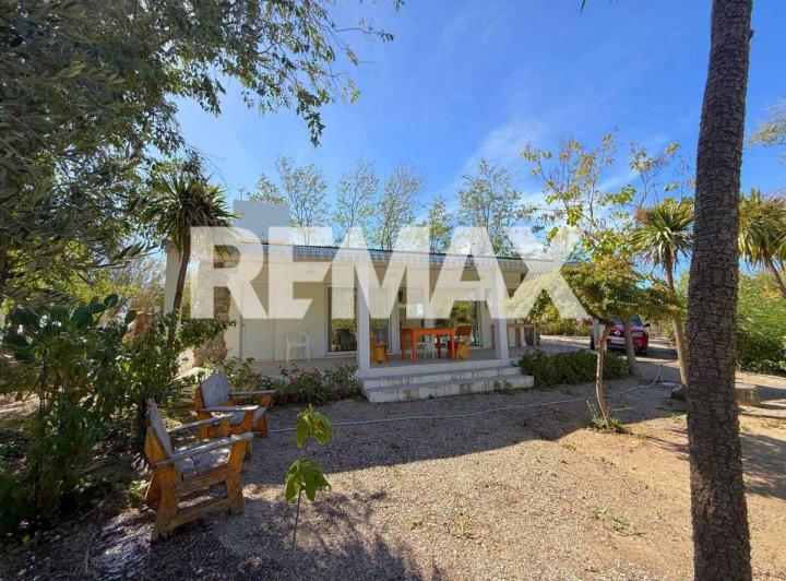 Casa · 230m² · 4 Ambientes