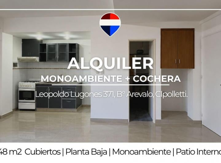 Departamento · 48m² · 1 Ambiente · 1 Cochera