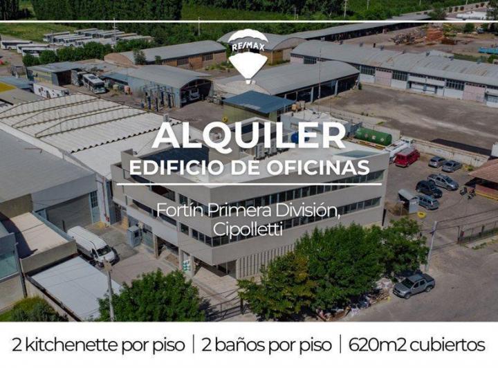 Oficina comercial · 620m²