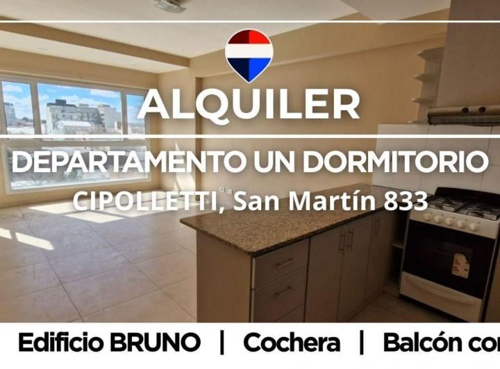 Departamento · 50m² · 2 Ambientes · 1 Cochera